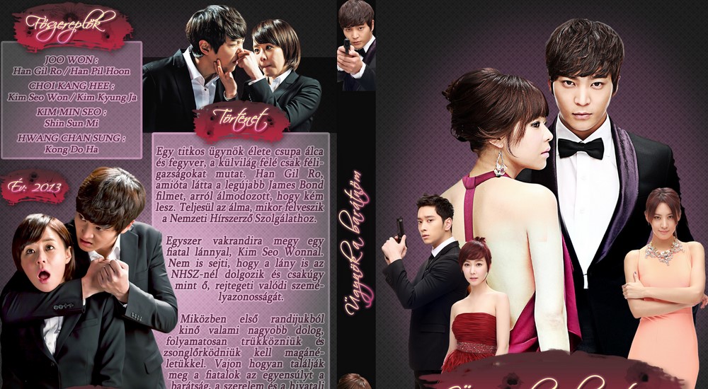 7th Grade Civil Servant